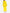 Lemon Yellow Embroidered Linen Maxi Dress | ZALXNDRA